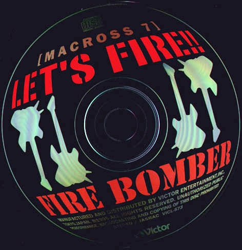 Fire bomber best score : マクロス7 Amazon.com: Fire bomber best score : Makurosu7